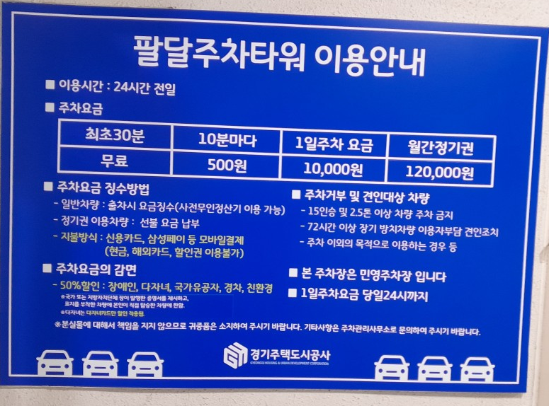 772e59fca8253244502e19cb01bd8d5b_1766511