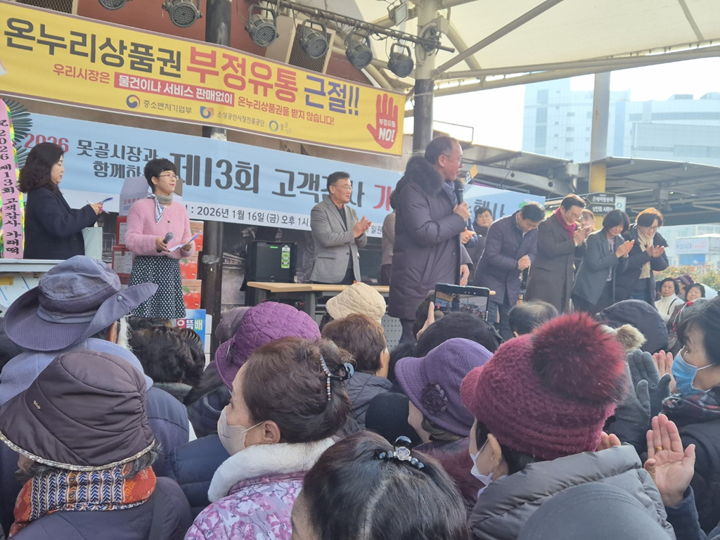 b09866b87f47e75c5d895ab984ef5538_1769218