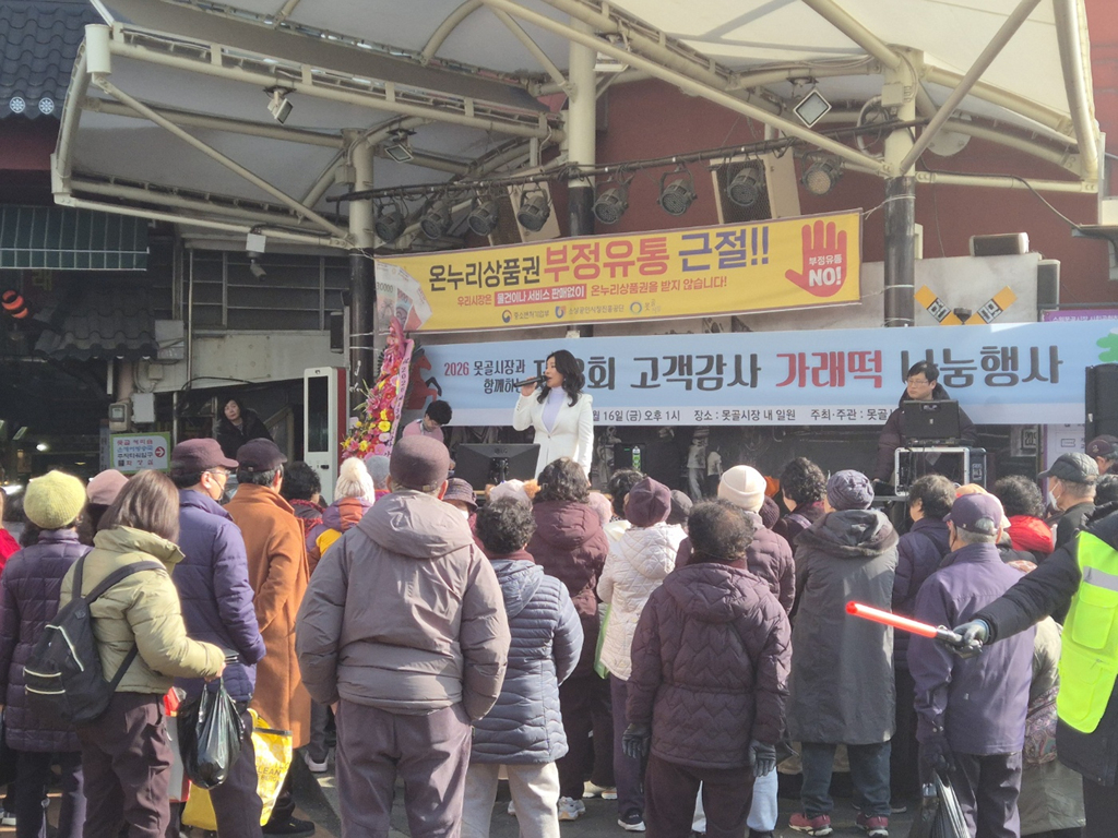 b09866b87f47e75c5d895ab984ef5538_1769218