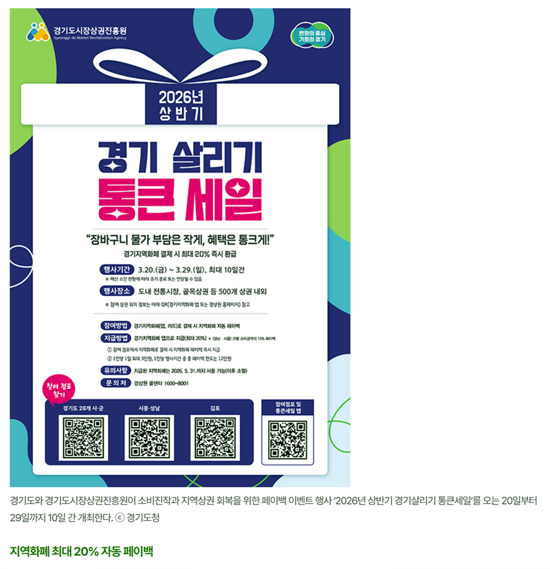 ebcc4ff40c6b7c3b1332603d6e7b1cc3_1773369