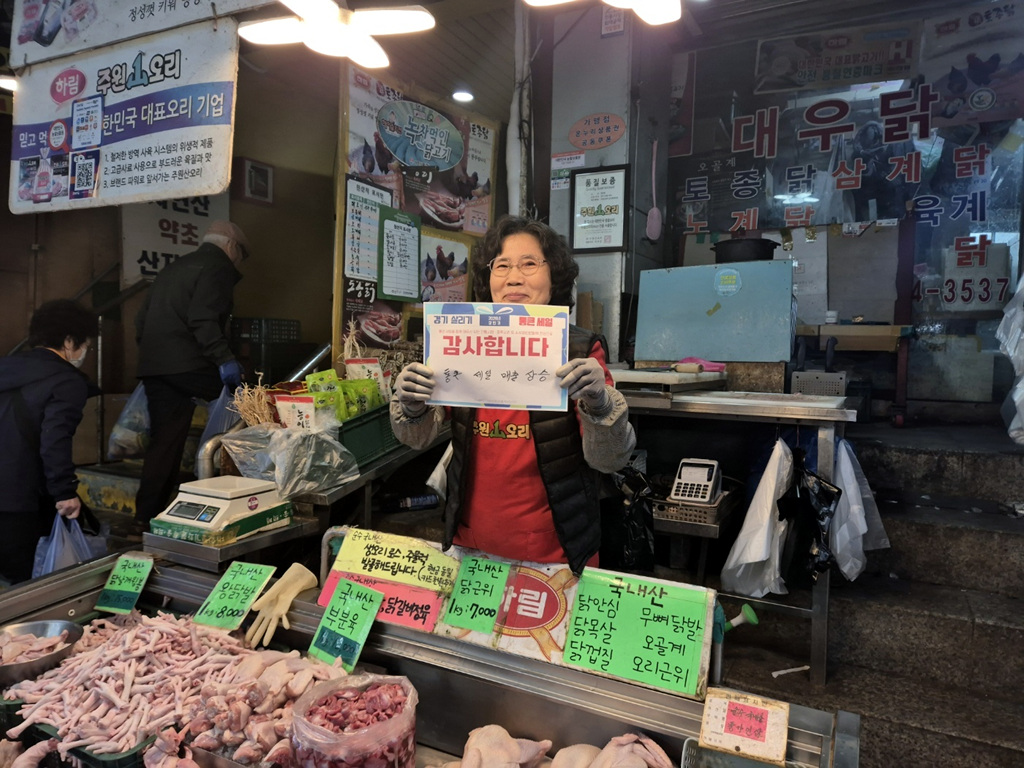 2b1cc52b35520bb44f024d86d26b545e_1775111