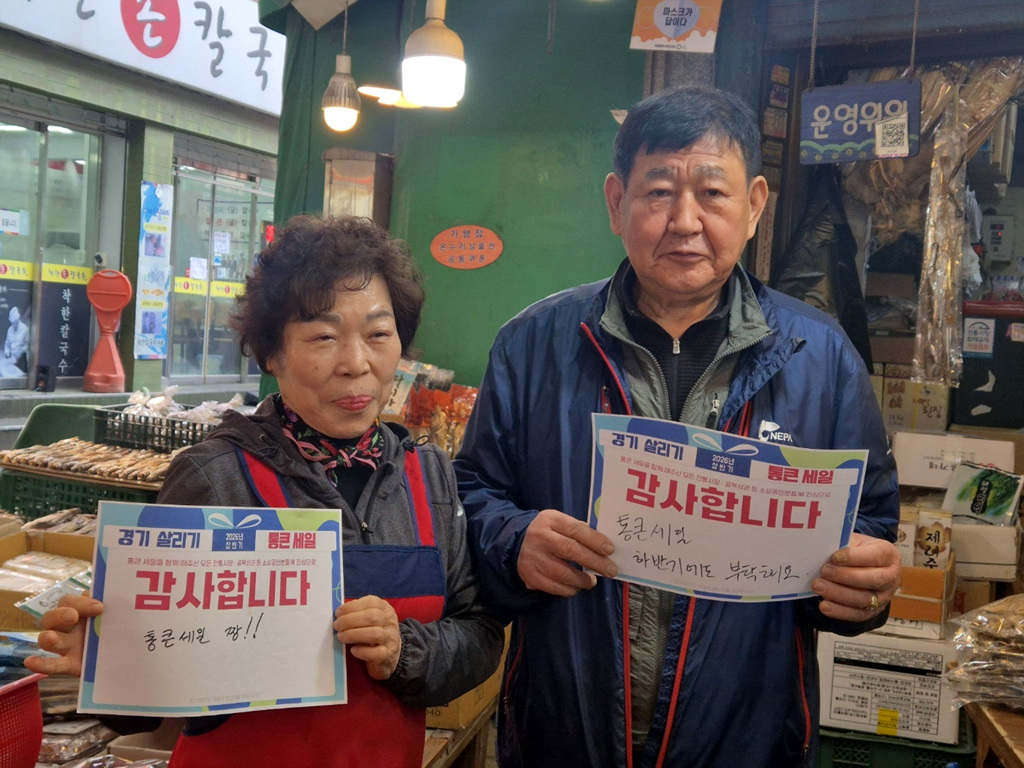 2b1cc52b35520bb44f024d86d26b545e_1775111